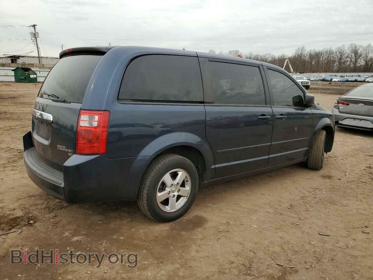 2009 DODGE CARAVAN - VIN: 2D8HN44E79R611228 - Фото 3