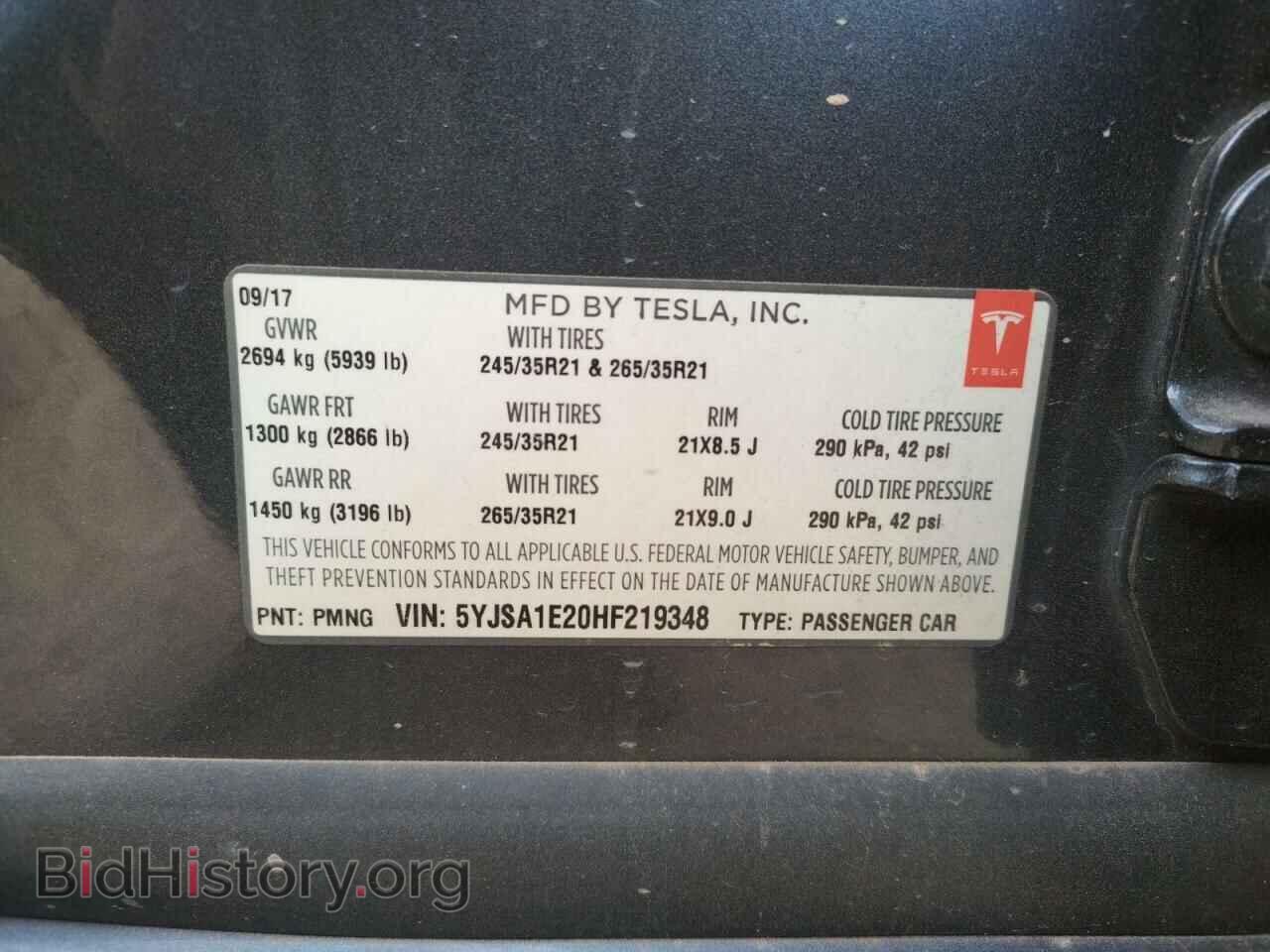 2017 TESLA MODEL S - VIN: 5YJSA1E20HF219348 - Фото 12