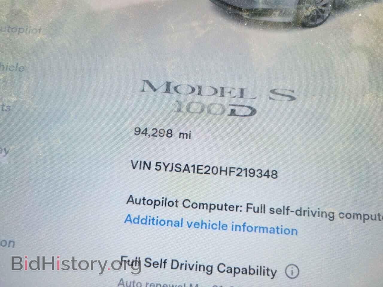 2017 TESLA MODEL S - VIN: 5YJSA1E20HF219348 - Фото 9