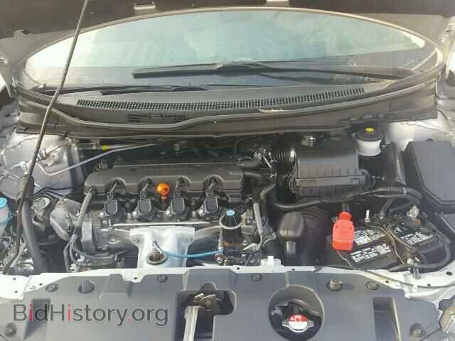 2014 HONDA CIVIC - VIN: 19XFB2F50EE063844 - Photo 7