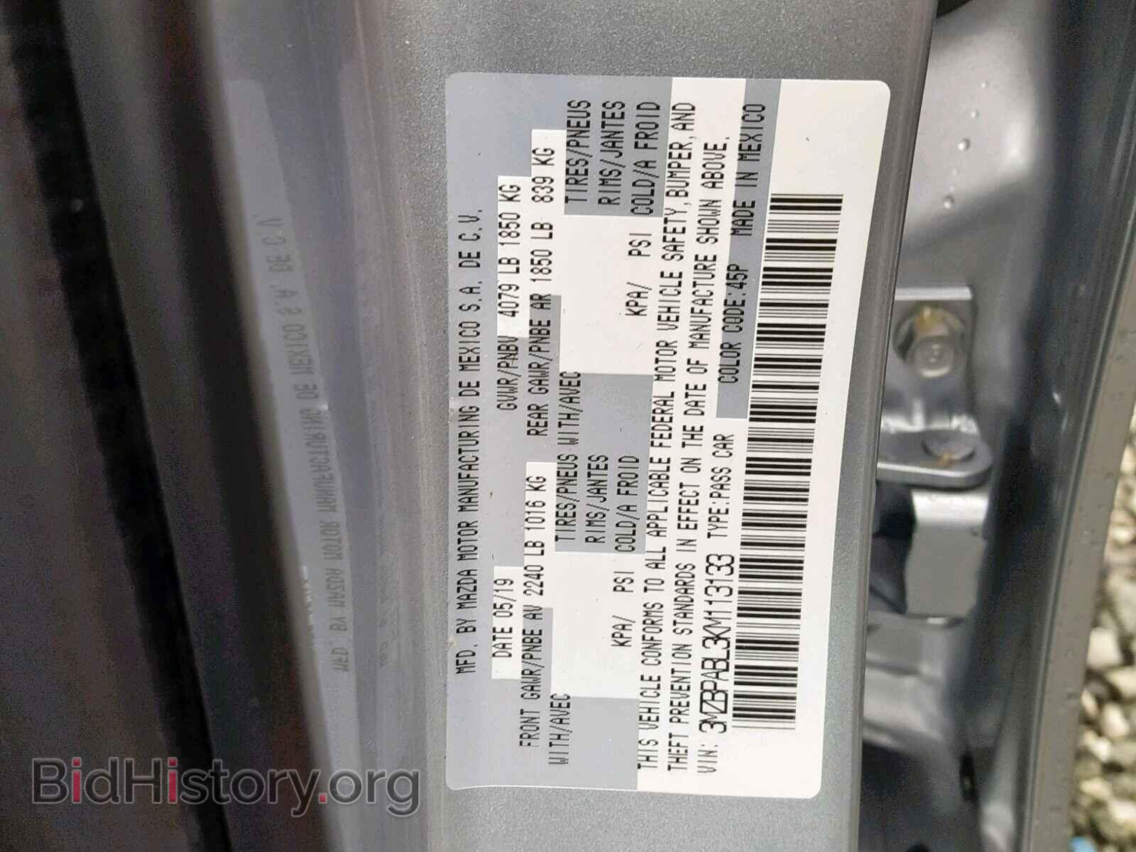 2019 MAZDA 3 - VIN: 3MZBPABL3KM113133 - Фото 10