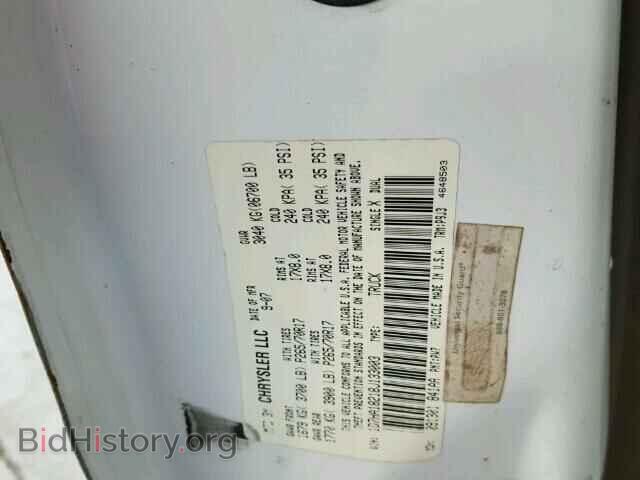 2008 DODGE RAM 1500 - VIN: 1D7HA18218J133003 - Photo 10