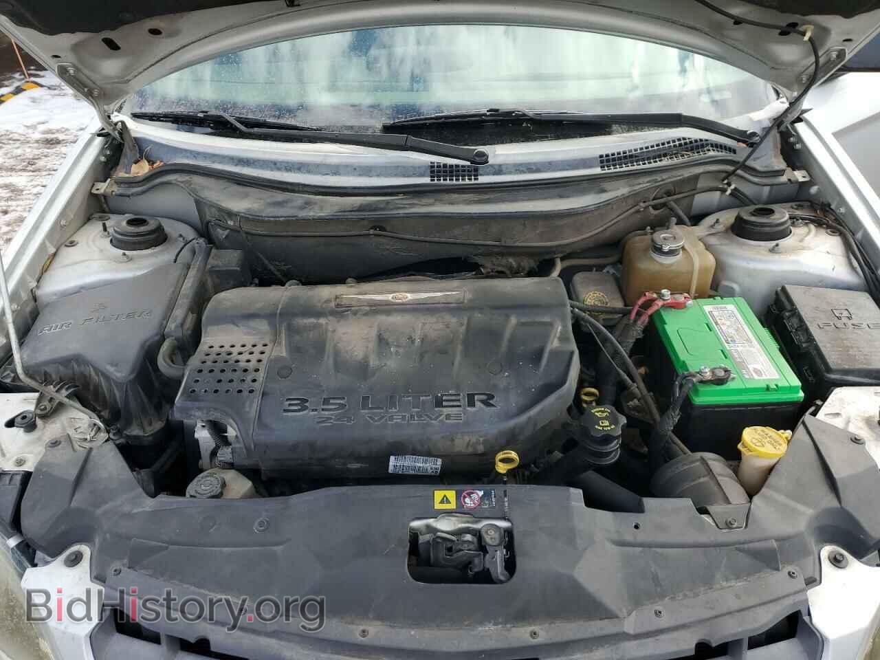 2006 CHRYSLER All Models - VIN: 2A8GM48416R676479 - Фото 12