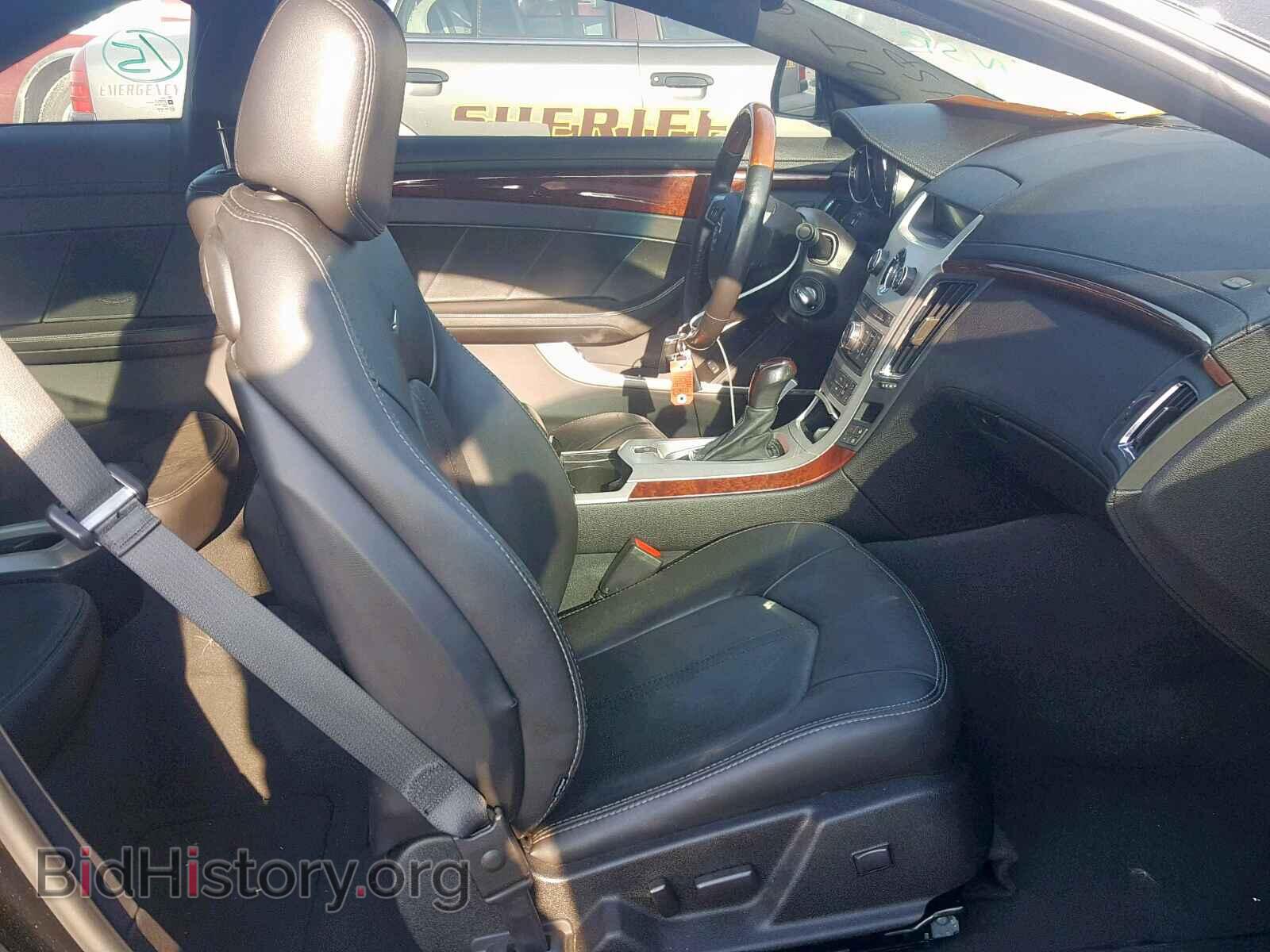 2013 CADILLAC CTS - VIN: 1G6DS1E34D0173484 - Фото 5