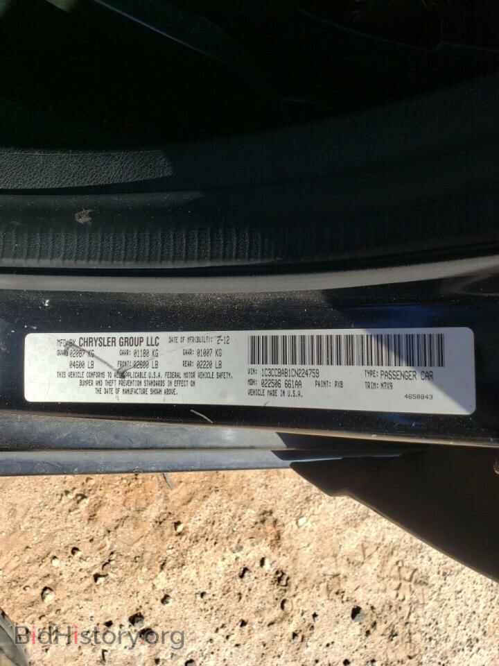 2012 CHRYSLER 200 - VIN: 1C3CCBAB1CN224759 - Фото 10