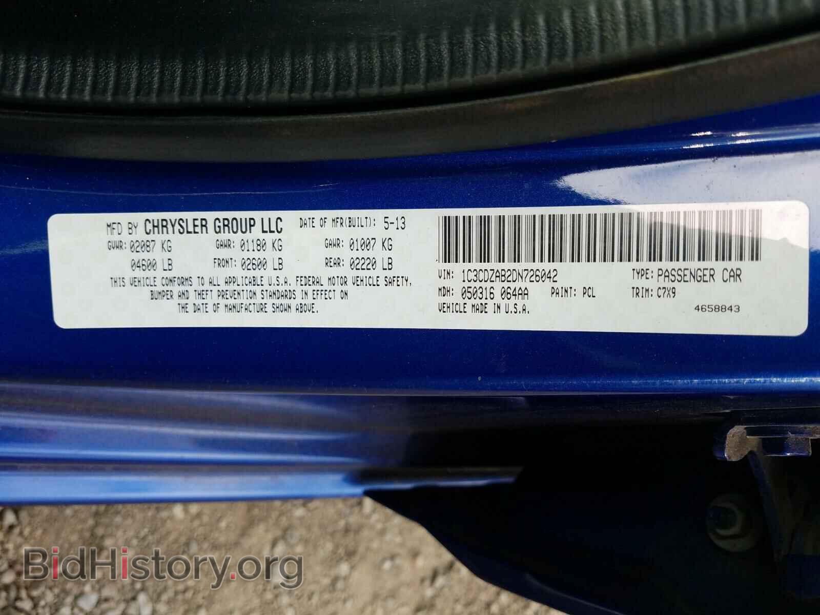 2013 DODGE AVENGER - VIN: 1C3CDZAB2DN726042 - Photo 10
