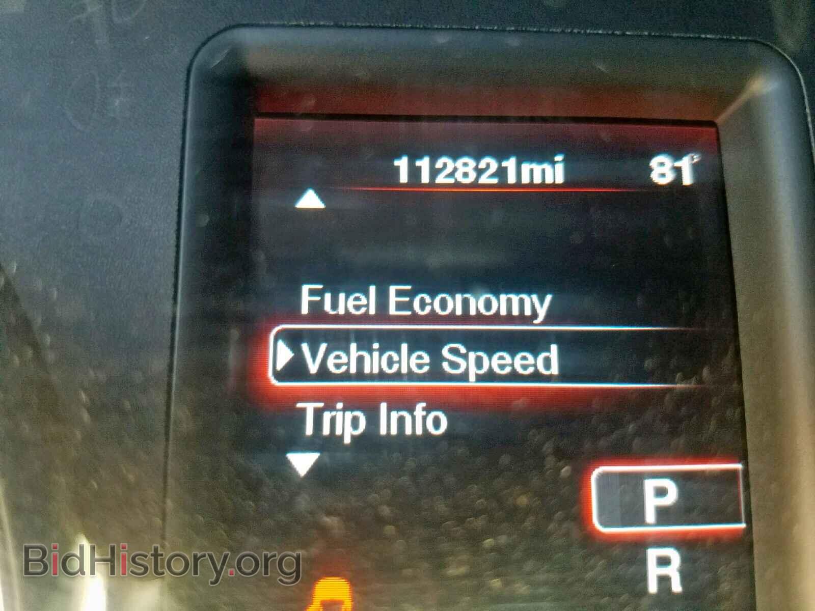 2012 DODGE CHARGER - VIN: 2C3CDXBG4CH297119 - Фото 8