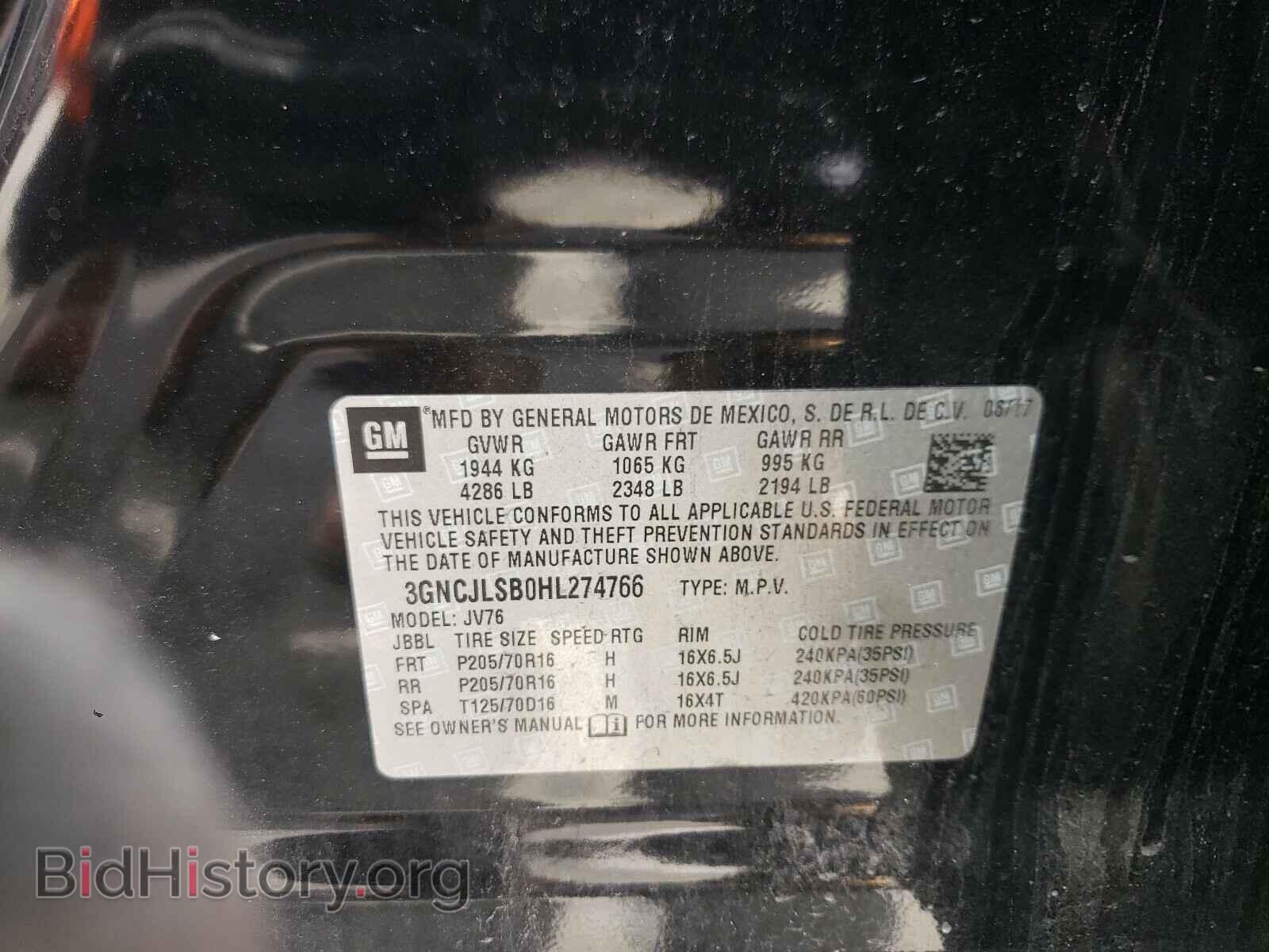 2017 CHEVROLET TRAX - VIN: 3GNCJLSB0HL274766 - Фото 10