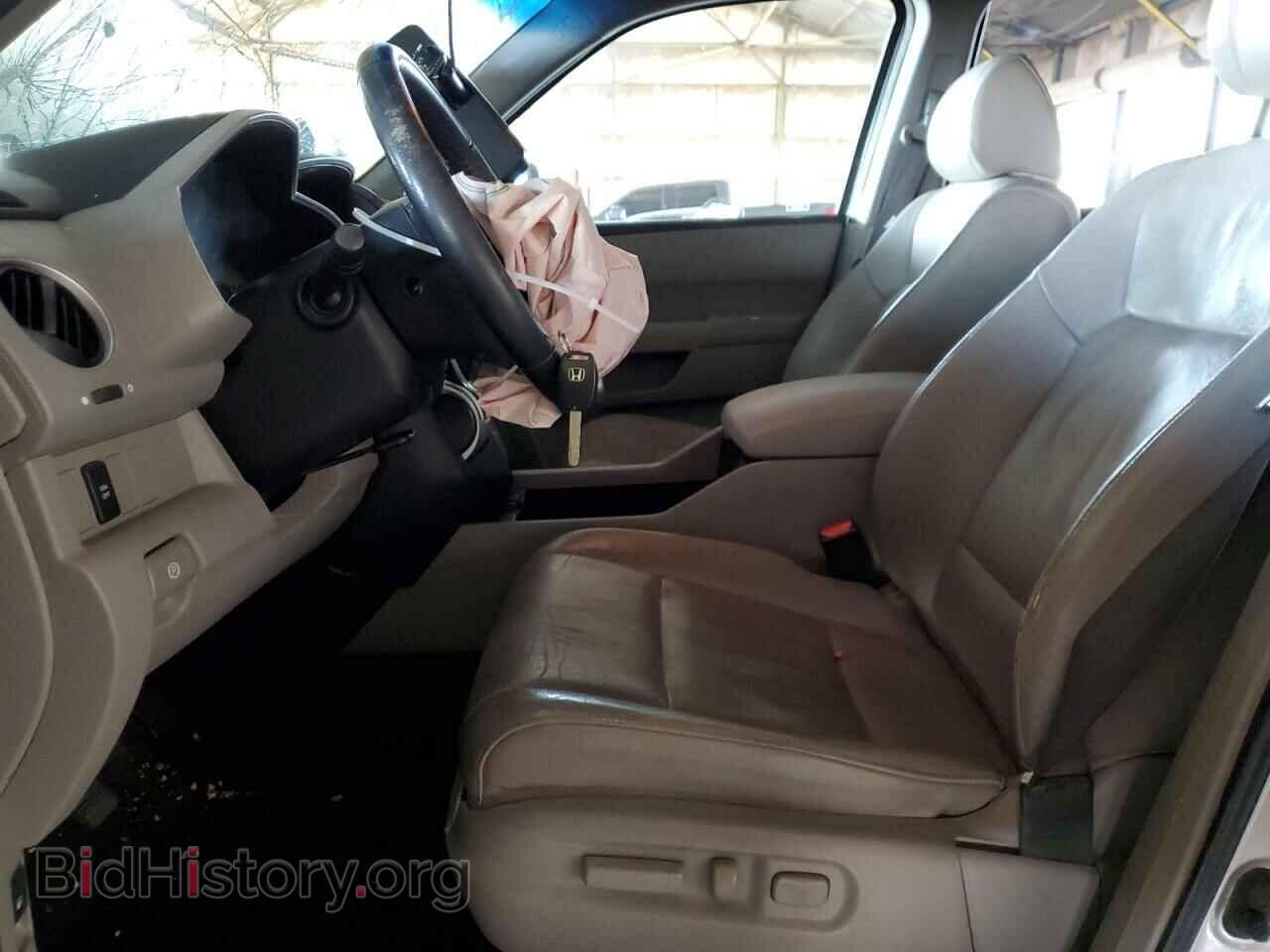 2011 HONDA PILOT - VIN: 5FNYF3H53BB009850 - Photo 7