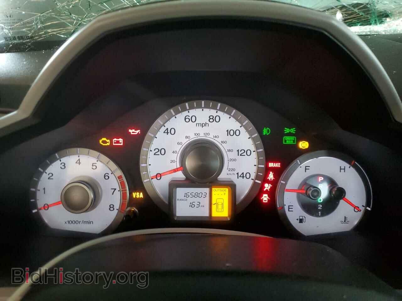 2011 HONDA PILOT - VIN: 5FNYF3H53BB009850 - Photo 9