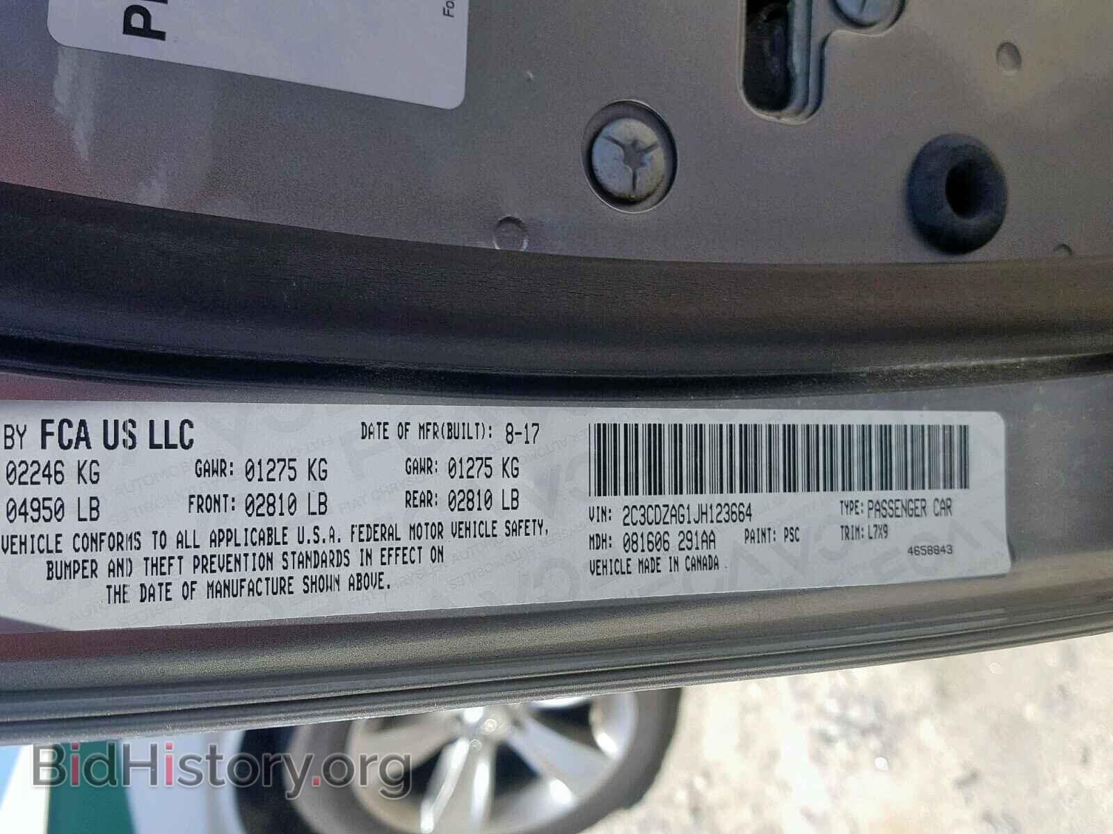 2018 DODGE CHALLENGER - VIN: 2C3CDZAG1JH123664 - Photo 10