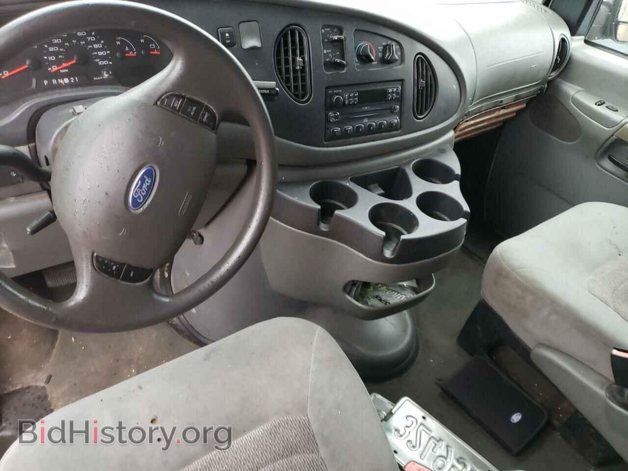 2006 FORD ECONOLINE - VIN: 1FBSS31L26DA81294 - Фото 8