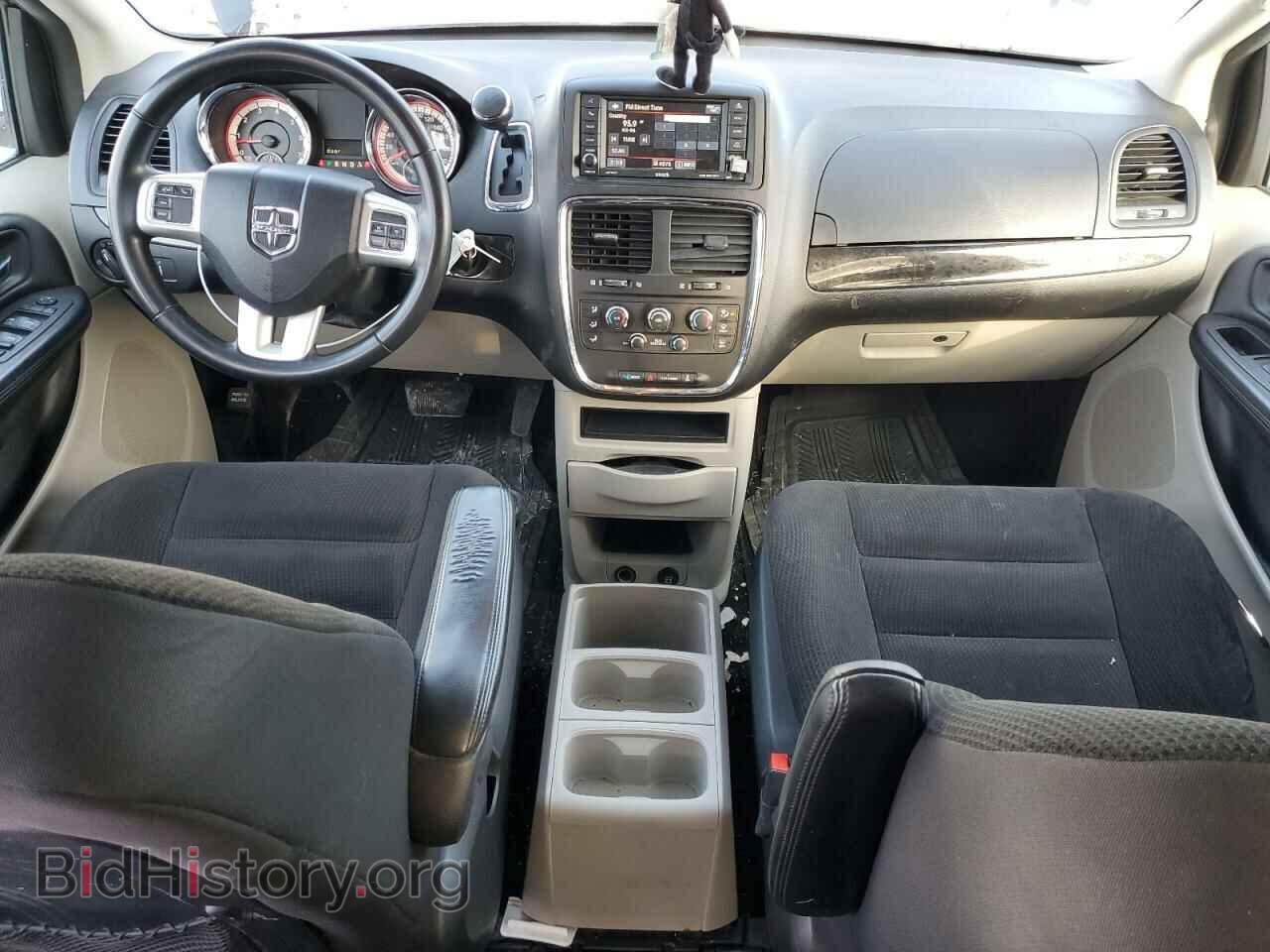 2017 DODGE CARAVAN - VIN: 2C4RDGBG0HR867513 - Photo 8