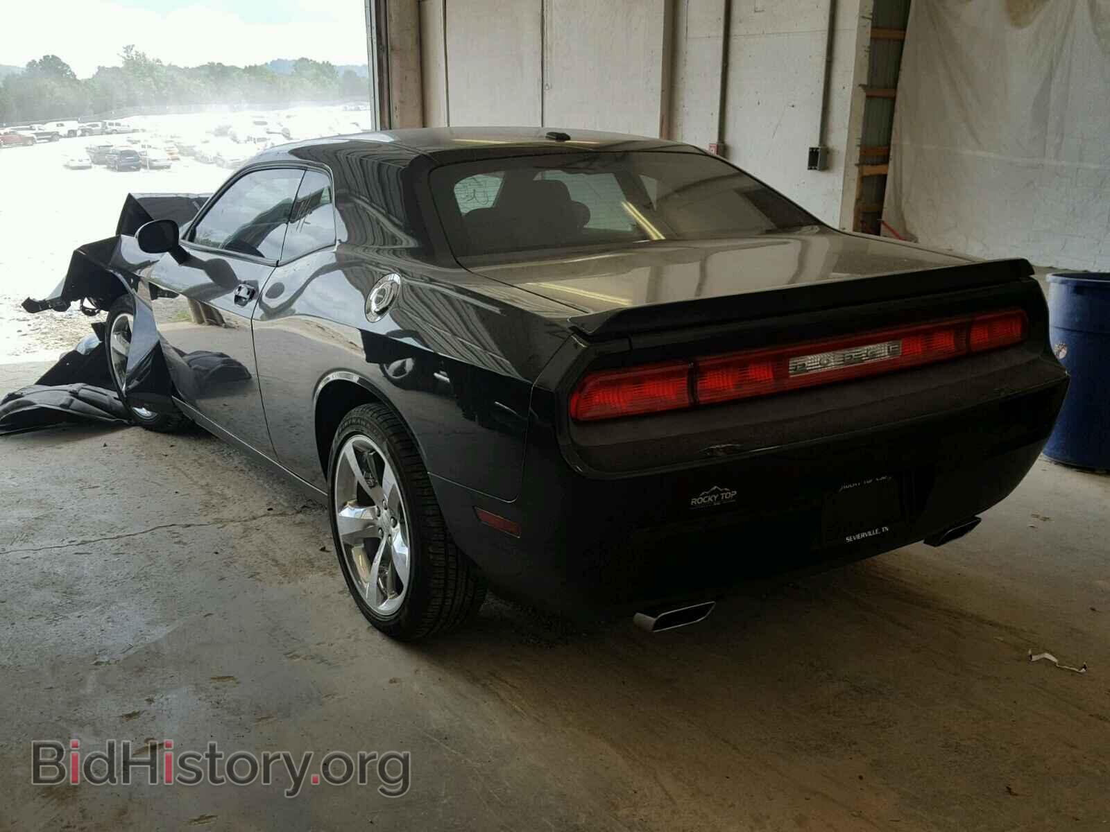 2014 DODGE CHALLENGER - VIN: 2C3CDYBT2EH104813 - Фото 3