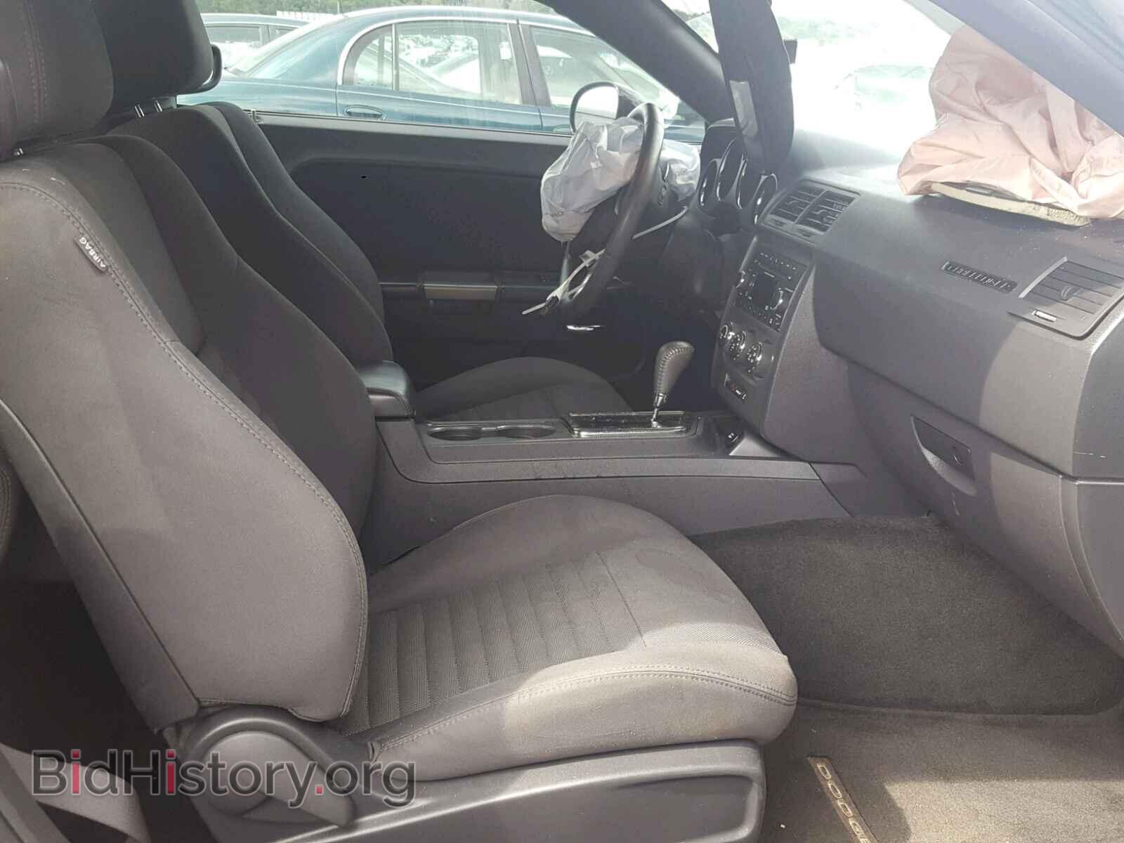 2014 DODGE CHALLENGER - VIN: 2C3CDYBT2EH104813 - Фото 5