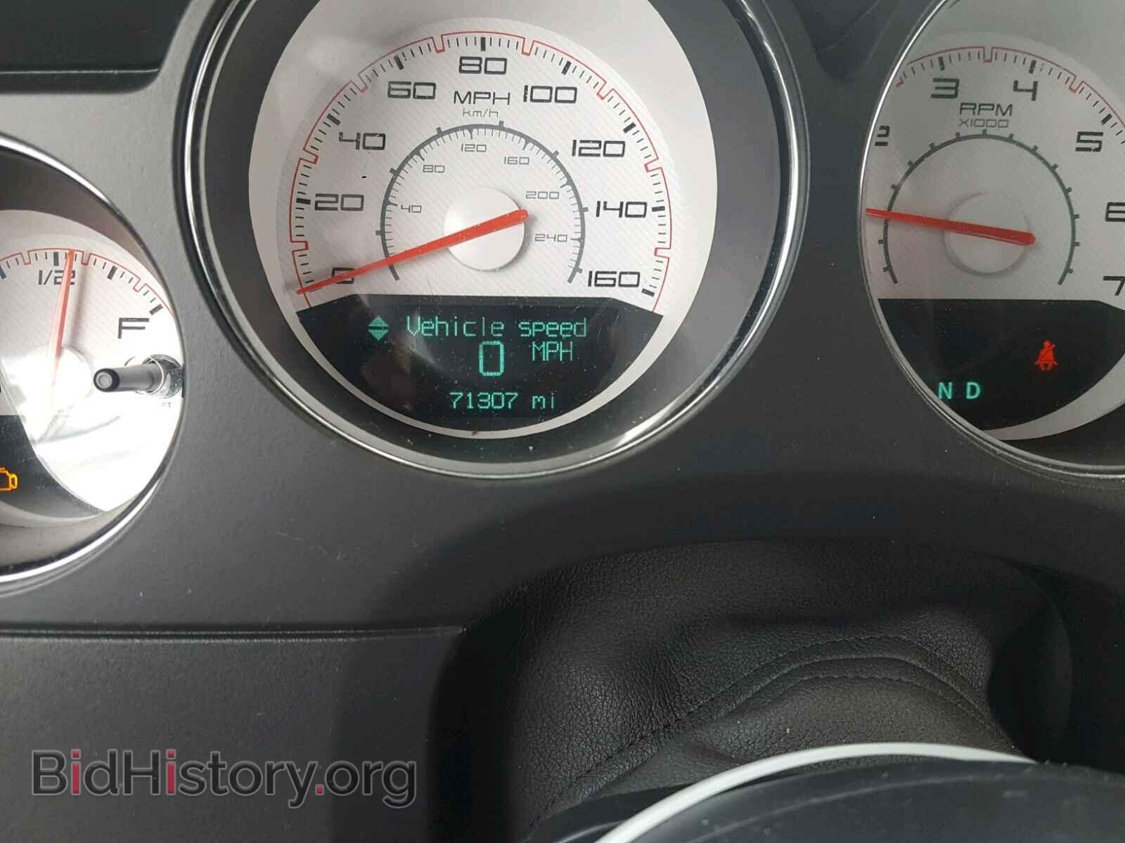 2014 DODGE CHALLENGER - VIN: 2C3CDYBT2EH104813 - Фото 8