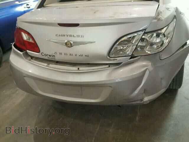 2010 CHRYSLER SEBRING - VIN: 1C3CC4FB7AN176492 - Фото 9