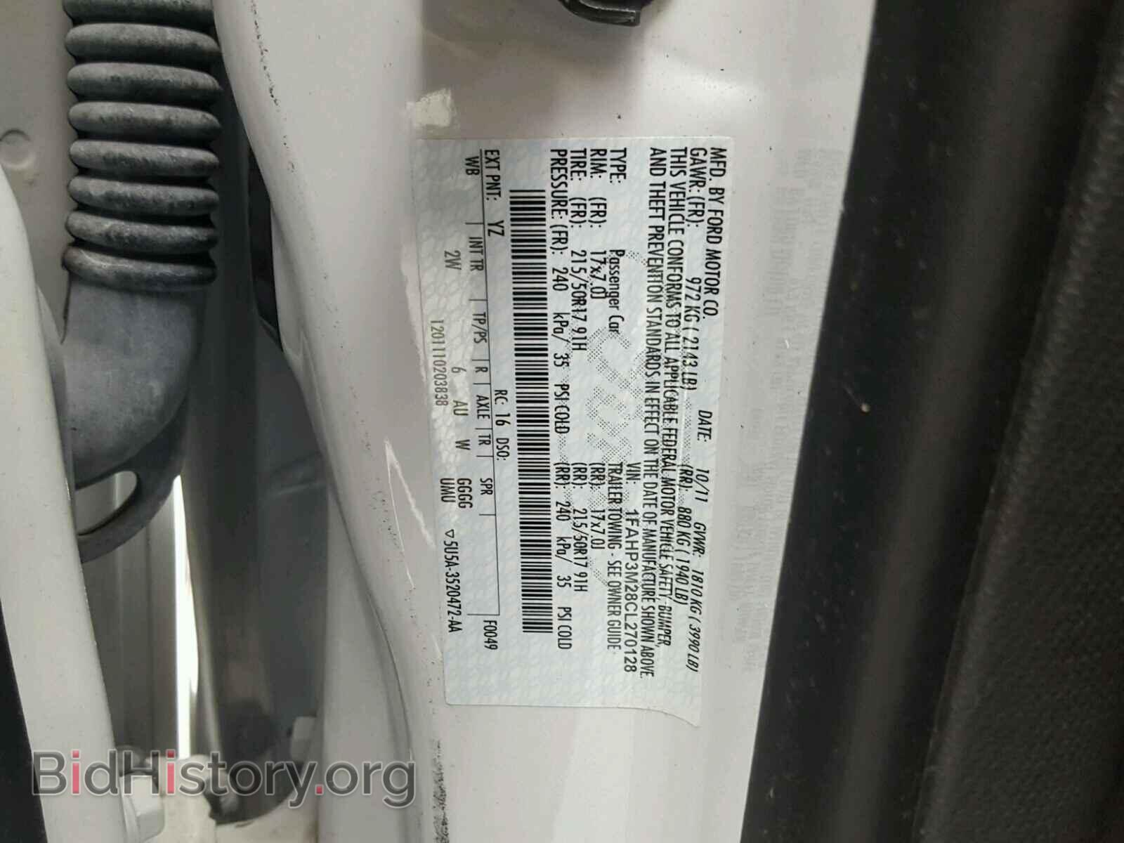2012 FORD FOCUS - VIN: 1FAHP3M28CL270128 - Photo 10