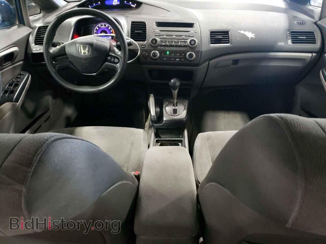 2006 HONDA CIVIC - VIN: 1HGFA16596L150603 - Фото 8
