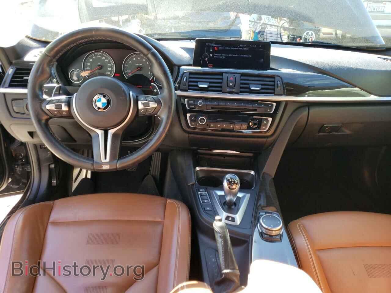 2015 BMW M3 - VIN: WBS3C9C53FP806164 - Фото 8