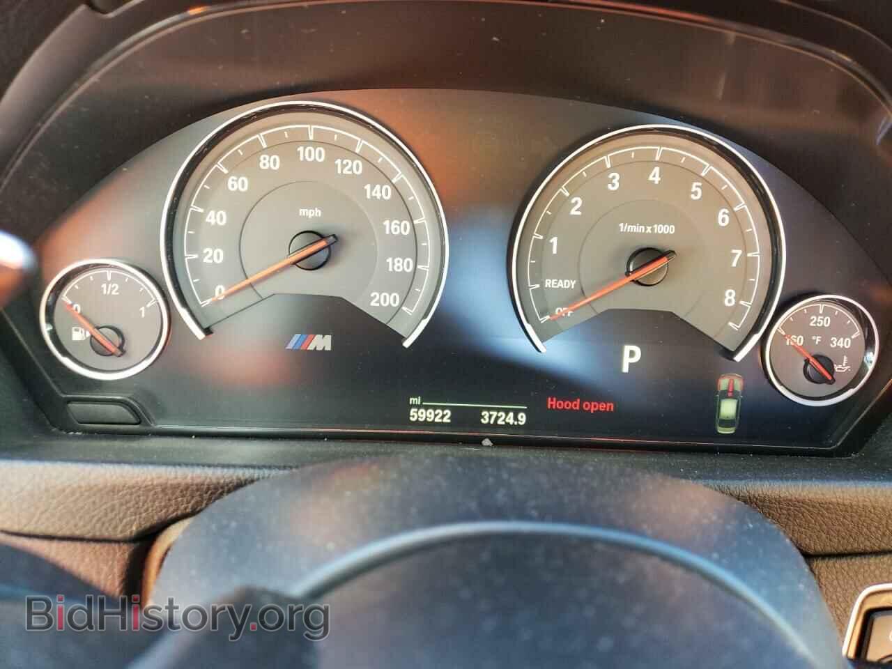 2015 BMW M3 - VIN: WBS3C9C53FP806164 - Фото 9