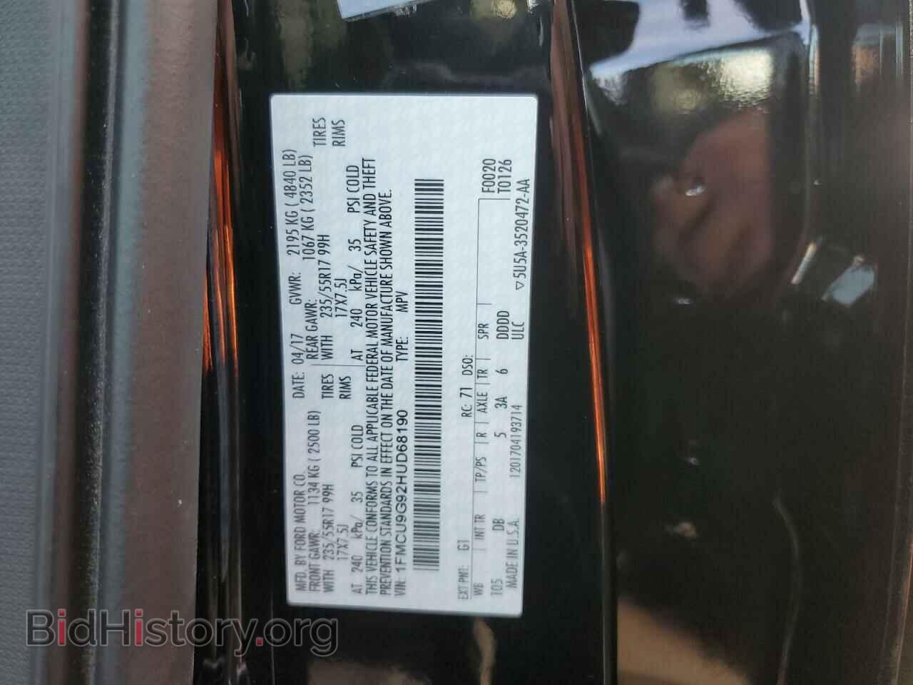 2017 FORD ESCAPE - VIN: 1FMCU9G92HUD68190 - Фото 13