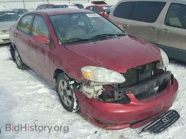Фотография 2T1BR32E07C810561 - TOYOTA COROLLA 2007