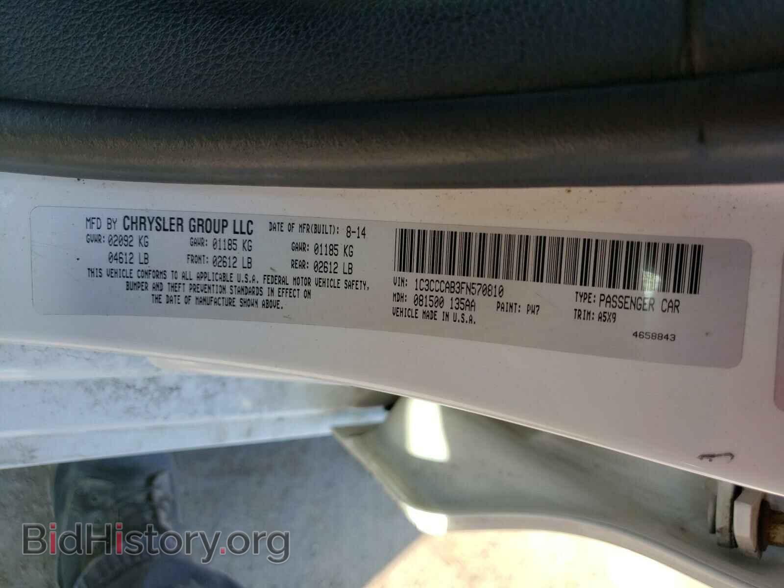 2015 CHRYSLER 200 - VIN: 1C3CCCAB3FN570810 - Photo 10
