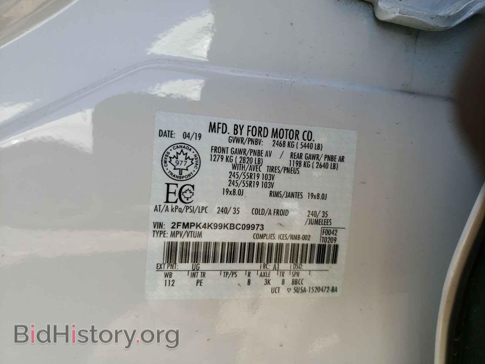 2019 FORD EDGE - VIN: 2FMPK4K99KBC09973 - Фото 10