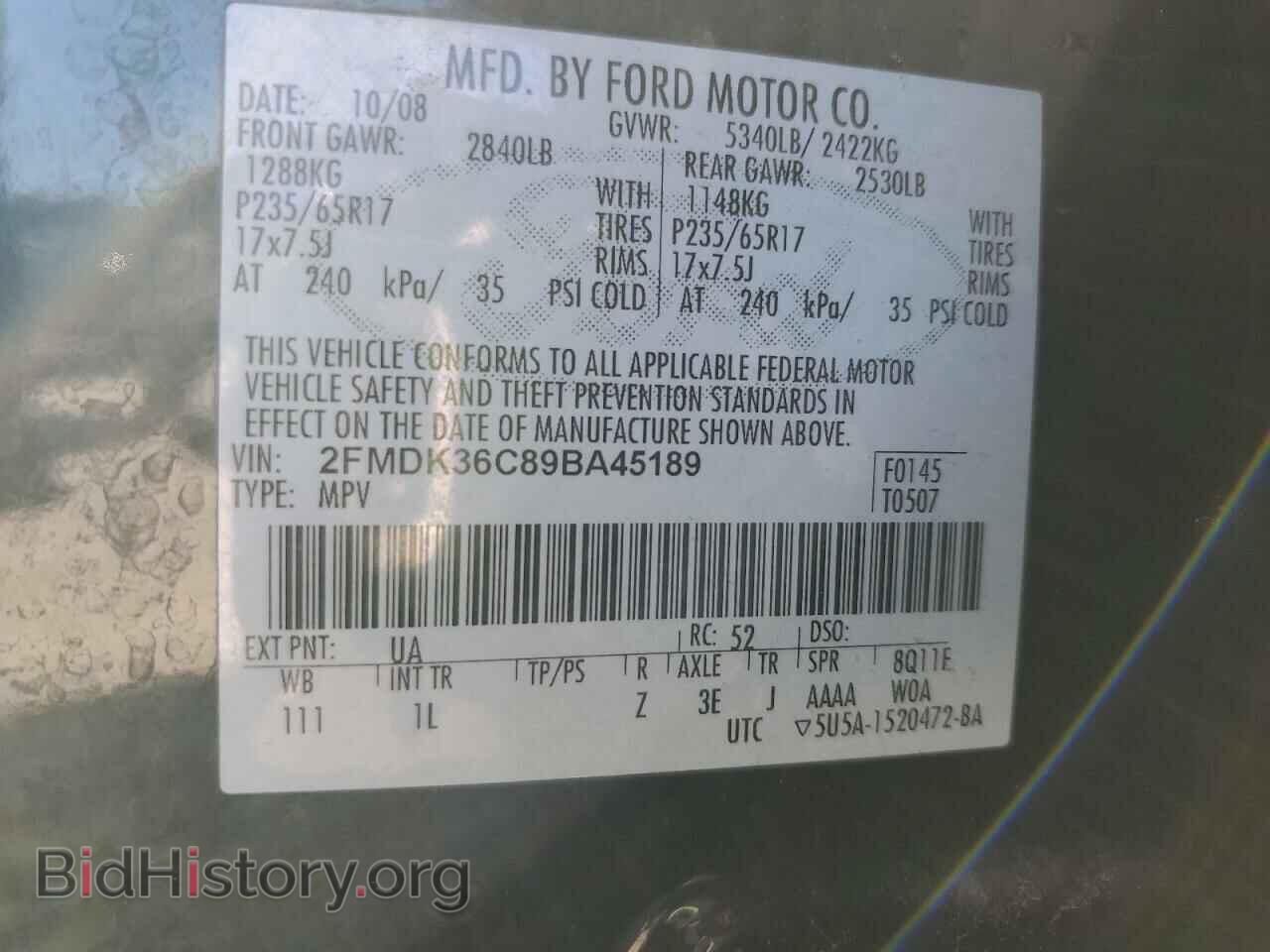 2009 FORD EDGE - VIN: 2FMDK36C89BA45189 - Photo 12
