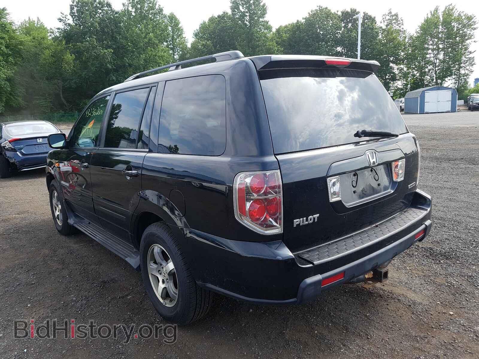 2008 HONDA PILOT - VIN: 5FNYF18528B001851 - Фото 3