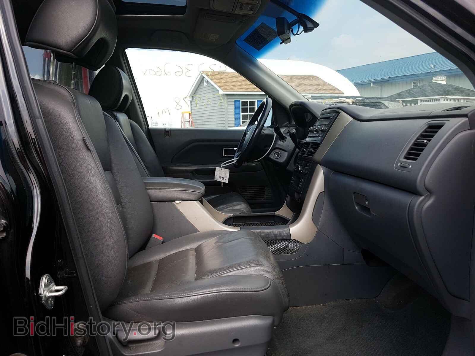 2008 HONDA PILOT - VIN: 5FNYF18528B001851 - Фото 5