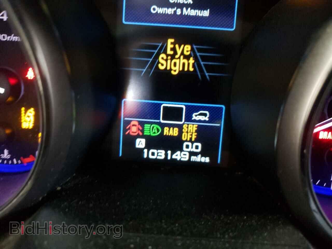 2017 SUBARU OUTBACK - VIN: 4S4BSENC0H3223406 - Фото 8
