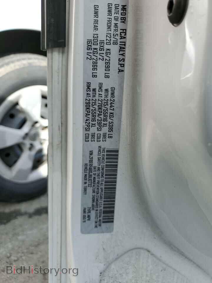 2018 RAM All Models - VIN: ZFBERFAB0J6L10732 - Photo 13