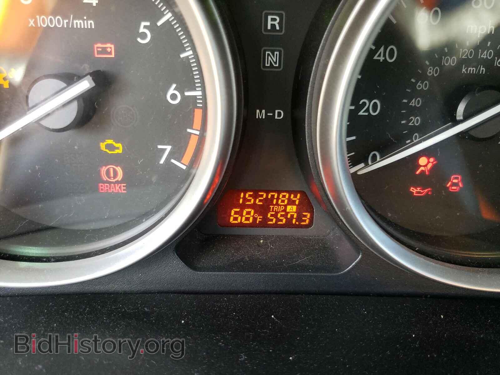 2010 MAZDA 6 - VIN: 1YVHZ8CH3A5M32069 - Фото 8