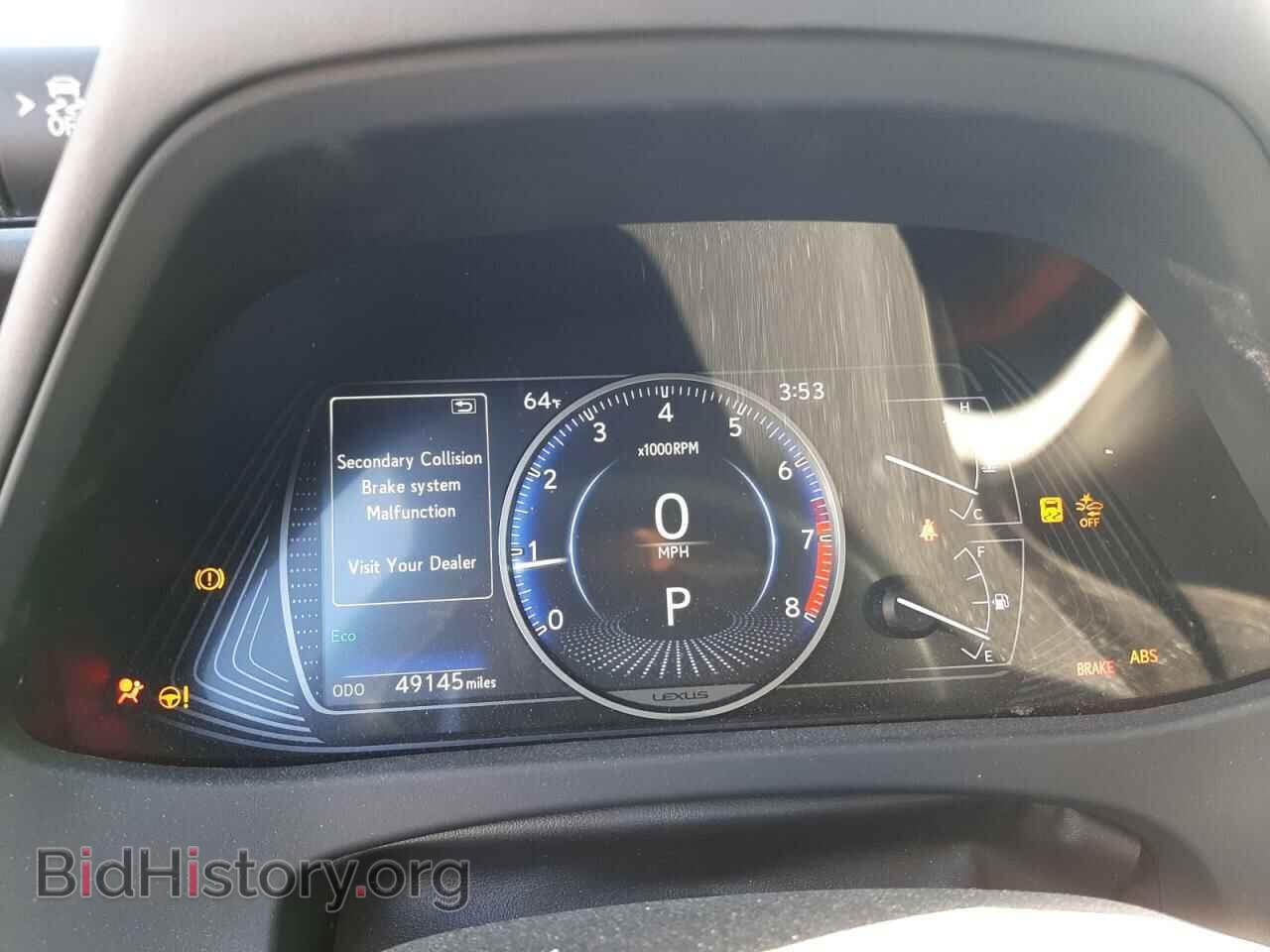 2019 LEXUS UX 200 - VIN: JTHY3JBH5K2000276 - Фото 9