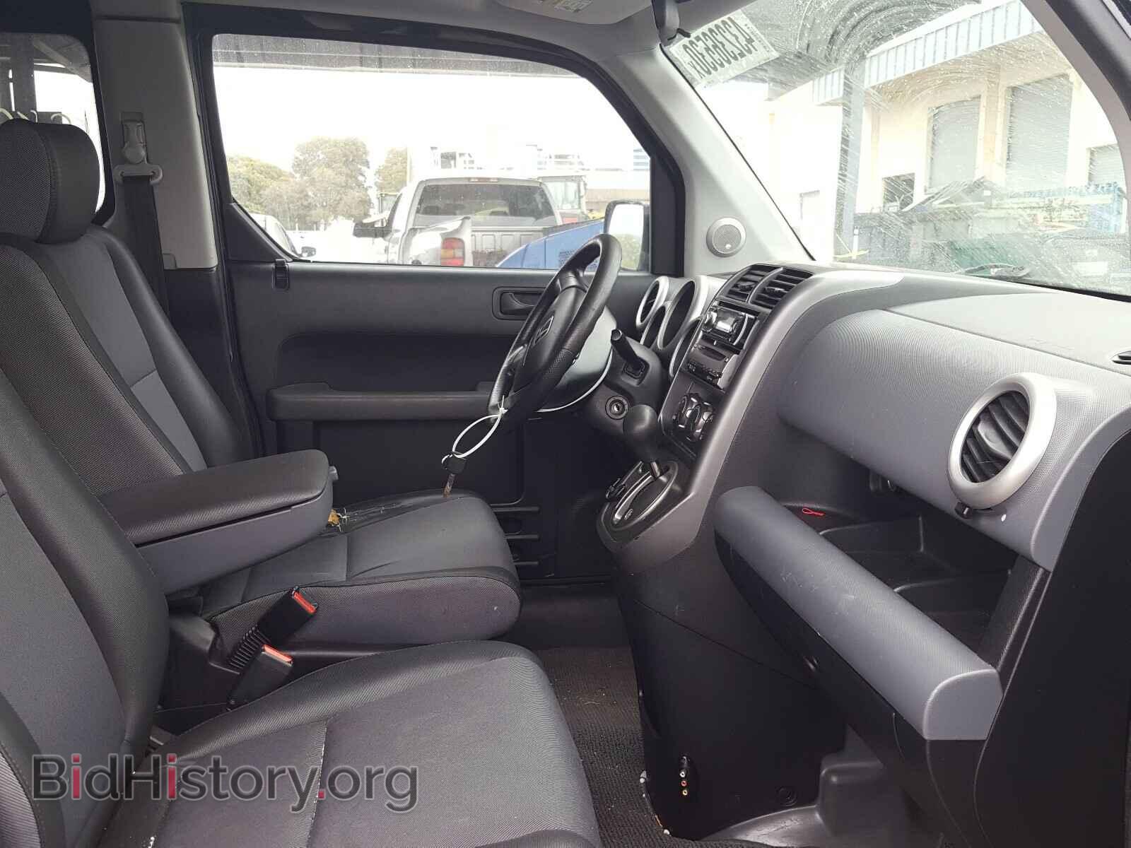 2003 HONDA ELEMENT - VIN: 5J6YH18223L001915 - Photo 5
