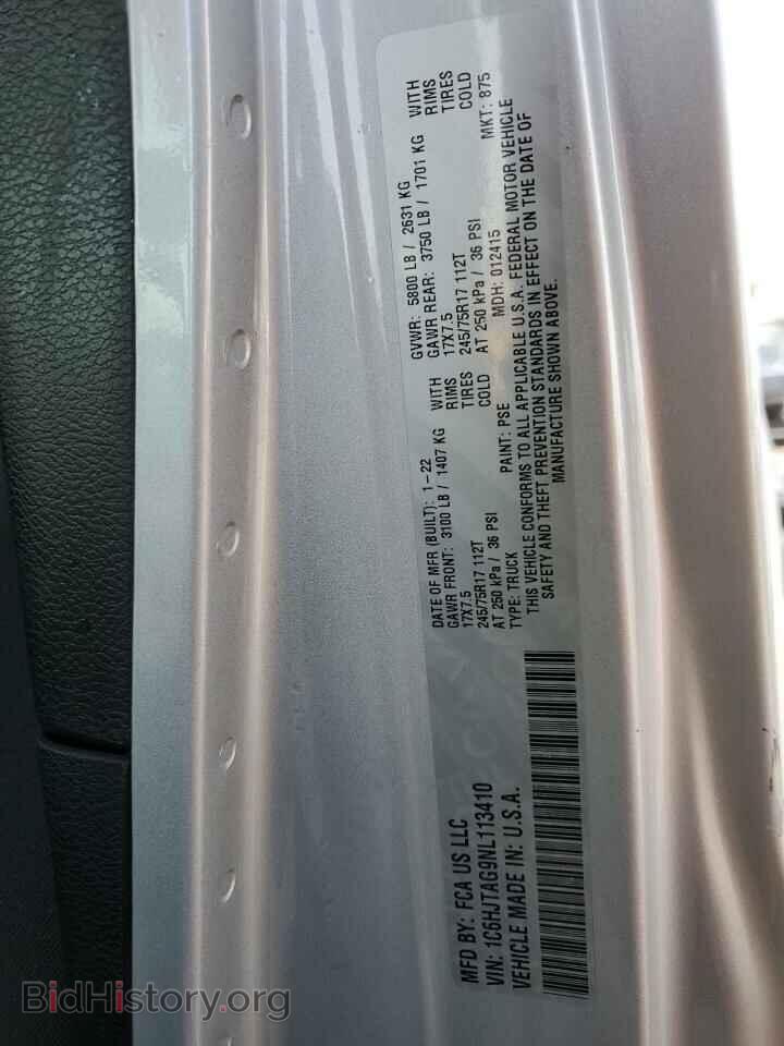 2022 JEEP GLADIATOR - VIN: 1C6HJTAG9NL113410 - Фото 12