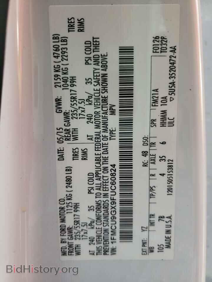2015 FORD ESCAPE - VIN: 1FMCU9GX9FUC60824 - Фото 10