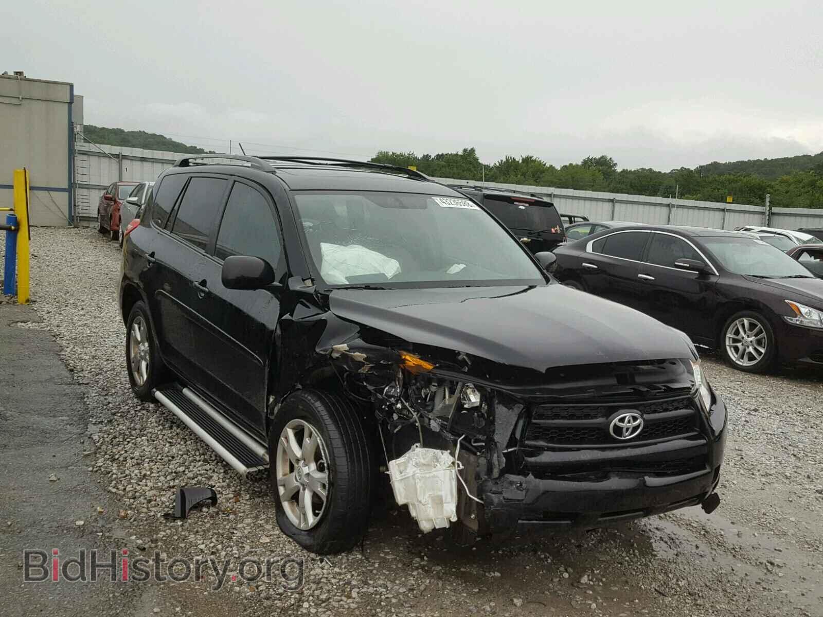 Фотография 2T3ZF4DV2BW058676 - TOYOTA RAV4 2011