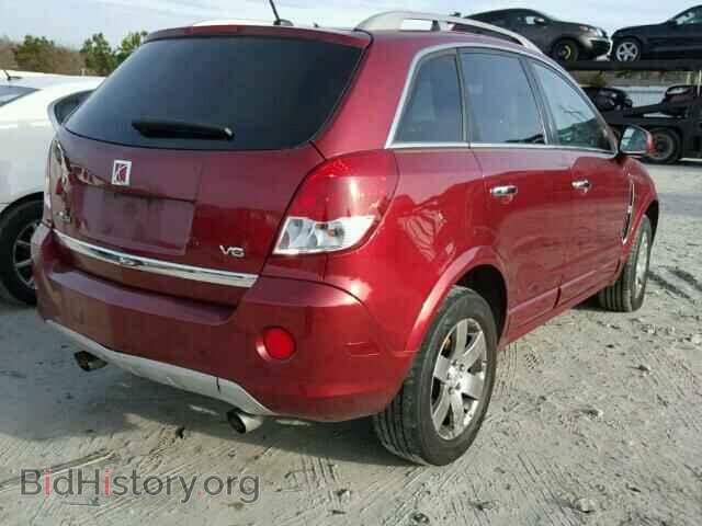 2008 SATURN VUE - VIN: 3GSCL53738S710397 - Фото 4