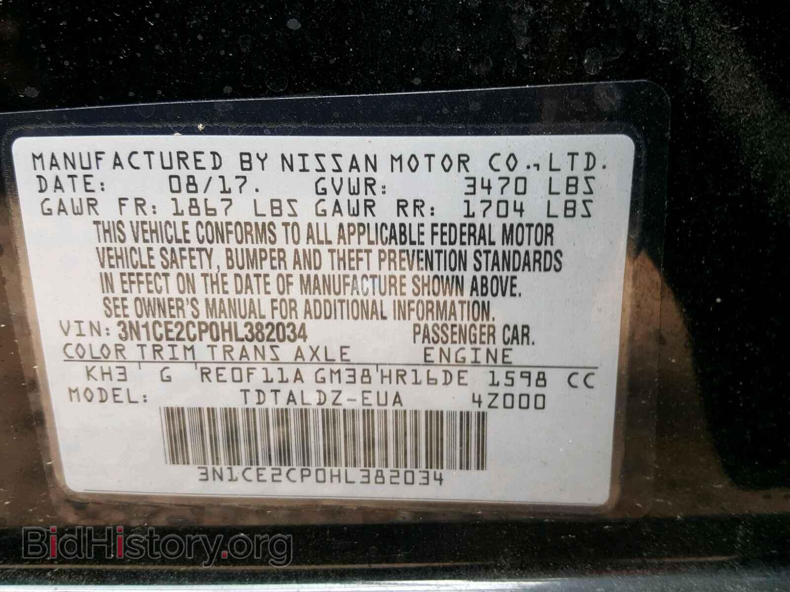 2017 NISSAN VERSA - VIN: 3N1CE2CP0HL382034 - Photo 10