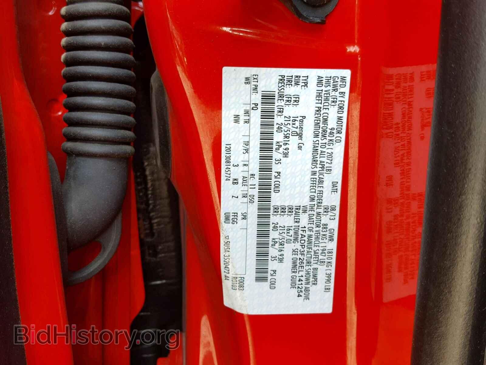 2014 FORD FOCUS - VIN: 1FADP3F26EL141254 - Photo 10