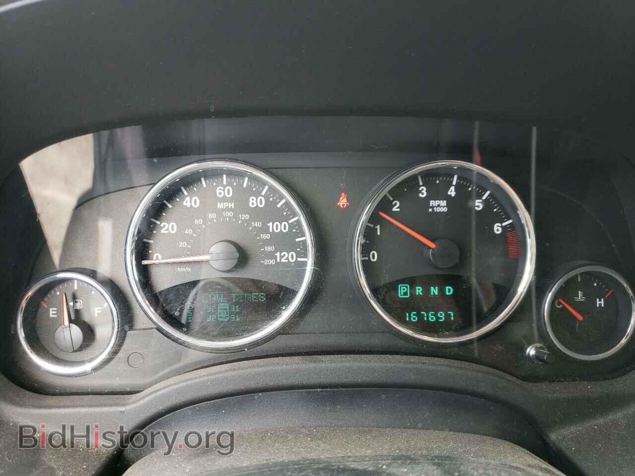 2013 JEEP COMPASS - VIN: 1C4NJDCB9DD182660 - Фото 9