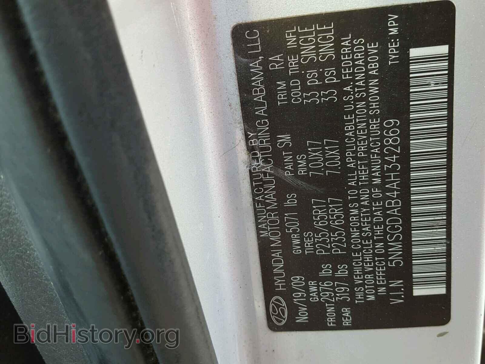 2010 HYUNDAI SANTA FE - VIN: 5NMSGDAB4AH342869 - Фото 10