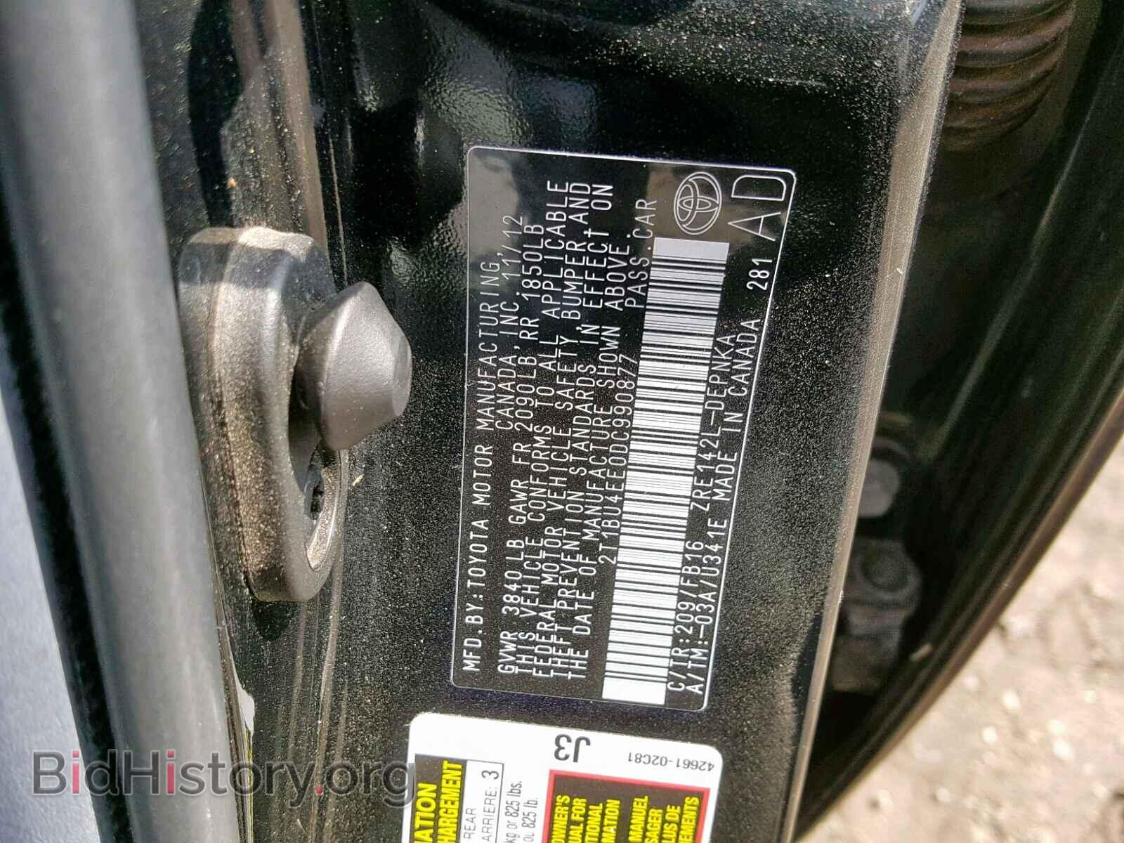 2013 TOYOTA COROLLA BA - VIN: 2T1BU4EE0DC990877 - Фото 10