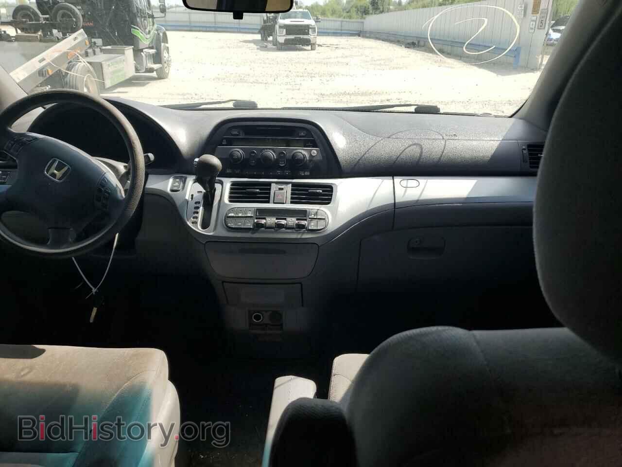 2008 HONDA All Models - VIN: 5FNRL38438B015323 - Фото 8