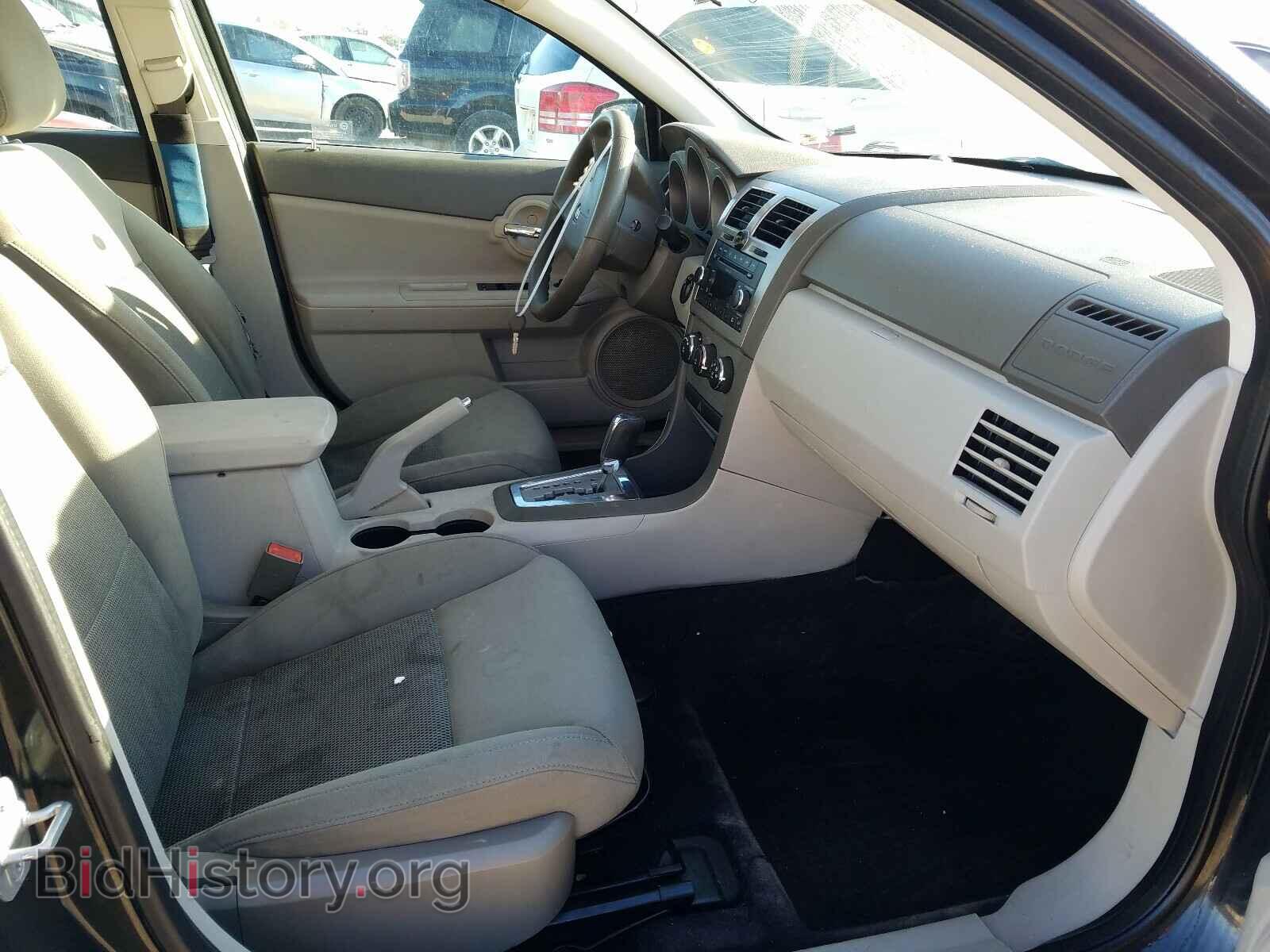 2010 DODGE AVENGER - VIN: 1B3CC4FB4AN178925 - Фото 5