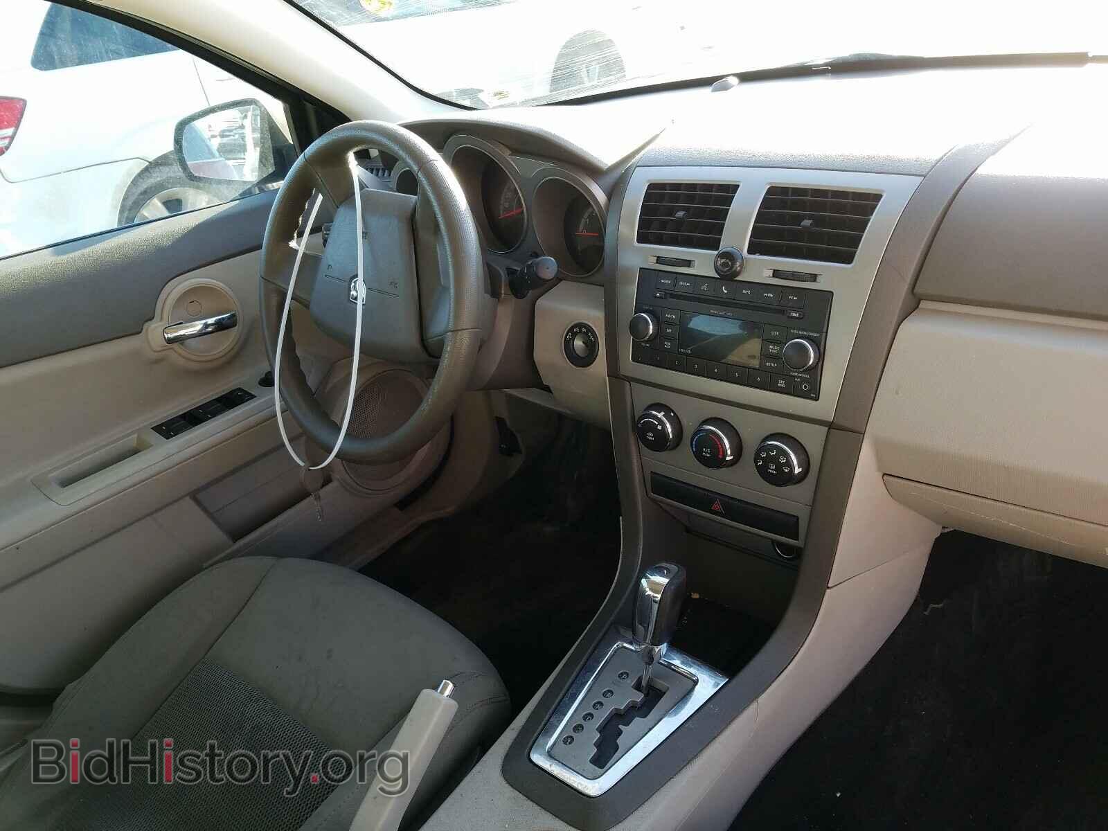 2010 DODGE AVENGER - VIN: 1B3CC4FB4AN178925 - Фото 9