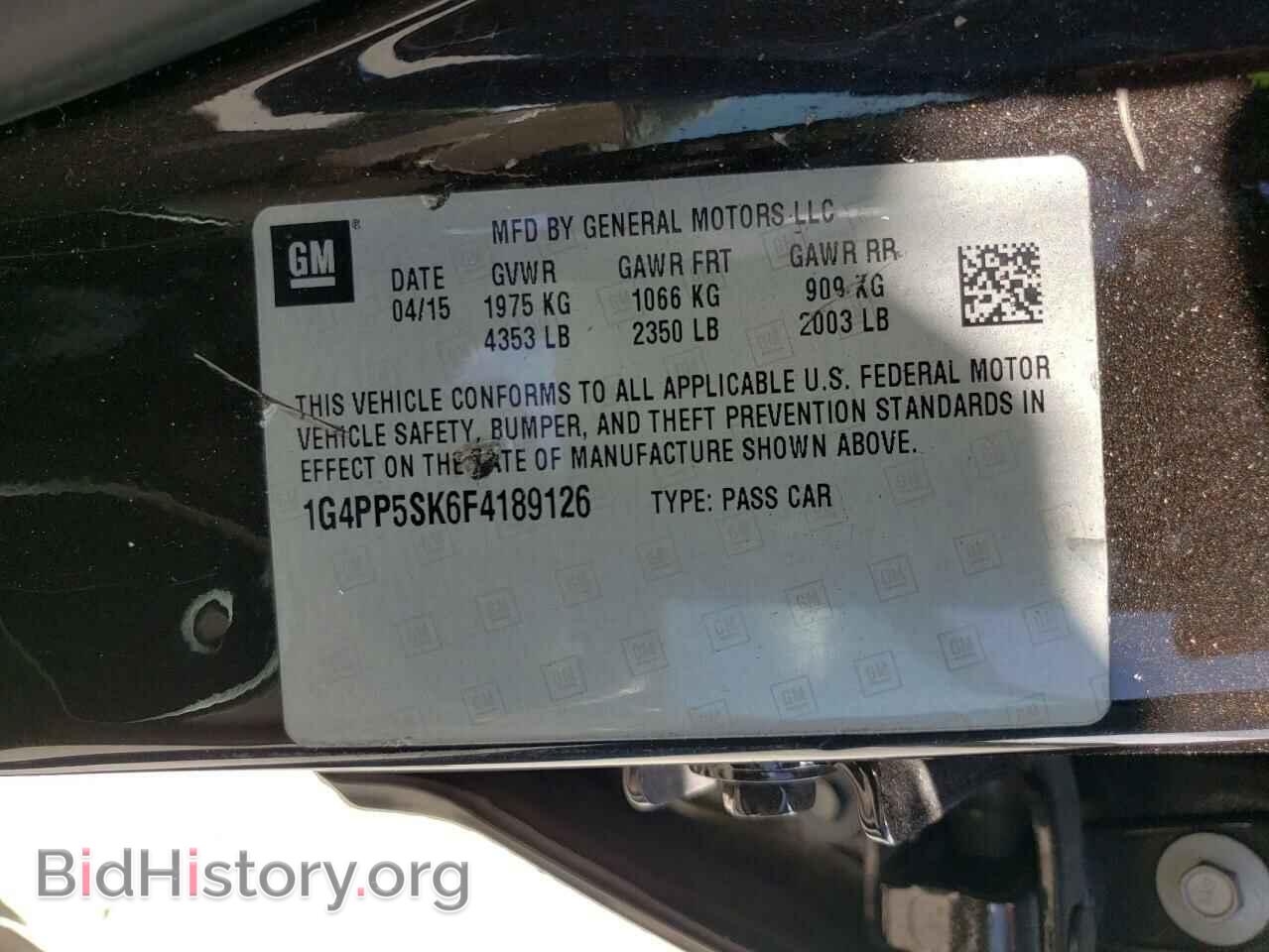 2015 BUICK VERANO - VIN: 1G4PP5SK6F4189126 - Фото 10